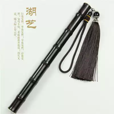 Huyi solid wood incense tube Black sandalwood bamboo long version of incense tube with 10g incense tube at the bottom of 10G incense tube