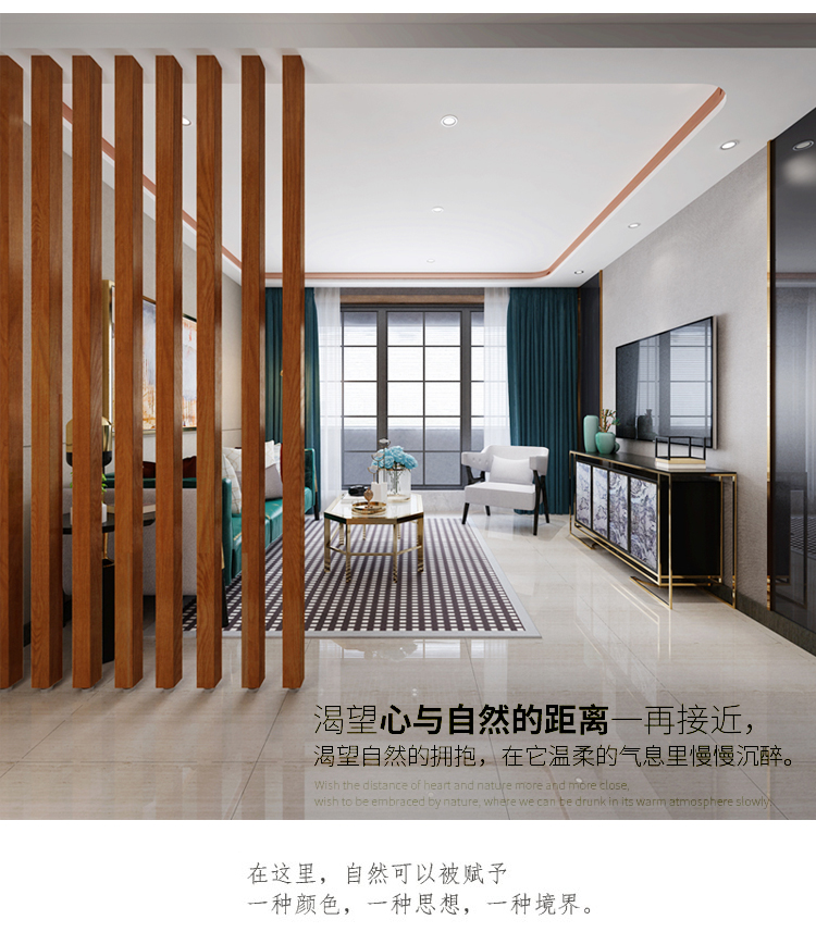 Bắc Âu phòng khách nhà gỗ phân vùng hiện đại phong cách Trung Quốc cú đấm hiên không cột dọc màn hình gỗ dọc - Màn hình / Cửa sổ mẫu khung bảo vệ cửa sổ
