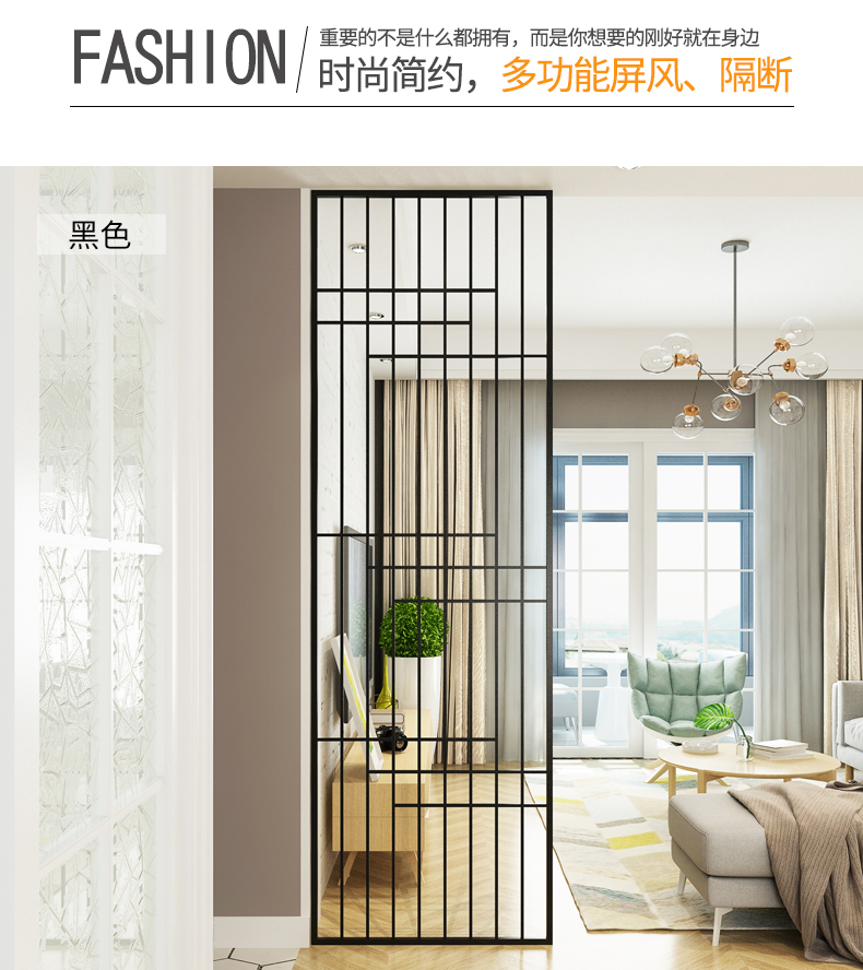 Bắc Âu trang trí rèn sắt phân vùng màn hình phòng khách văn phòng thiết kế phân vùng tường nhà phòng ngủ phòng ngủ tách - Màn hình / Cửa sổ mẫu khung bảo vệ cửa sổ