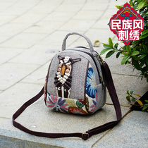 New bag women 2021 New National style Joker shoulder bag fashion handmade cloth bag shoulder bag