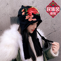 Hat female autumn and winter national wind embroidery warm casual hair stream head cap handknitted hat