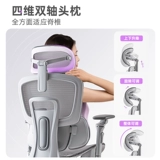 艺颂 X360 поддержка талии с плавающим крылом, Макс. эргономичное кресло, игровое кресло, компьютерное кресло, офисное кресло с откидной спинкой