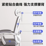 Физиологичное кресло для сна, комфортный ноутбук для домашнего использования