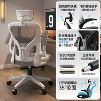 [Губчатая подушка] Три поколения свободной и хорошей модели | Спокойный серый | Уровень 3 Воздушный стержень | Подготовительный отдых