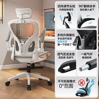 [Поклонная подушка] Стандартная конфигурация второго поколения | Спокойный серый | Первоклассный воздушный стержень | Подголовник