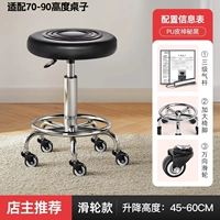 Универсальный черный воздушный стержень, 70-90см