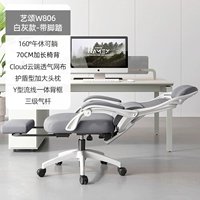 Белый серый | Трехступенчатый аэробар | С педалями | 2 в 1 сидеть и лежать