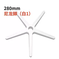 280 белых нейлоновых ног