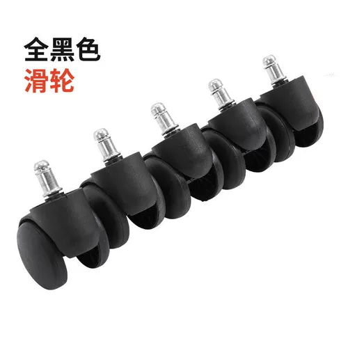 Компьютерное кресло офисное кресло -стул стул, игровой стул, председатель, стул, табуретки аксессуаров