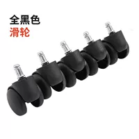 Полная черная вилка (5)