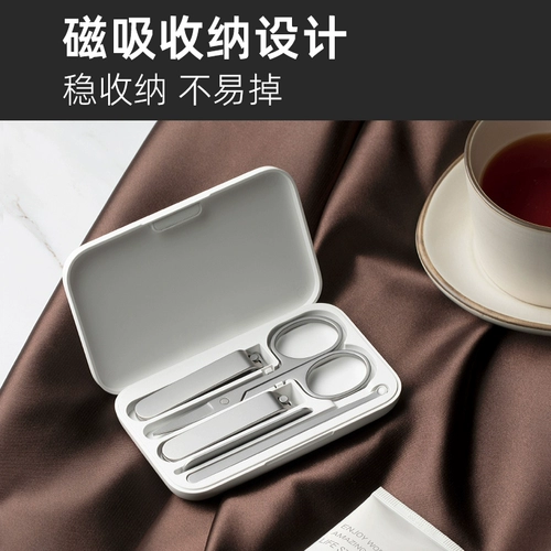 Комплект для ногтей, маникюрные кусачки для маникюра, ухочистка из нержавеющей стали для домашнего использования