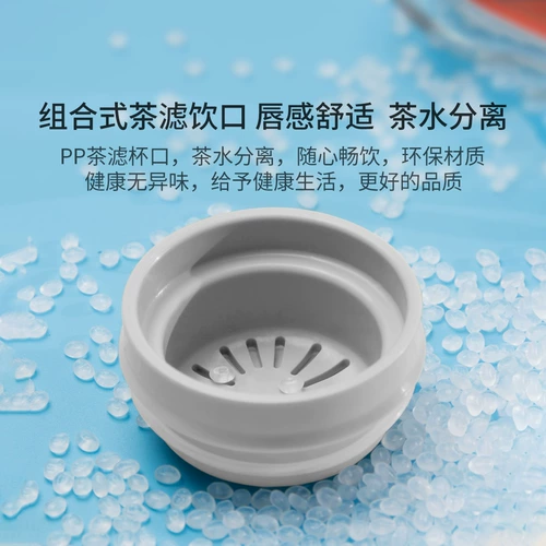 Стеклянный портативный переносной чай подходит для мужчин и женщин, чайная чашка, простой и элегантный дизайн, увеличенная толщина, защита от ожогов