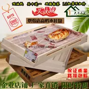 Bánh mì khay gỗ hình chữ nhật deli thịt hiển thị món ăn sushi tấm gỗ nướng khay bánh bằng gỗ có thể được tùy chỉnh - Tấm