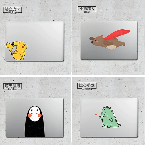 Dell компьютерная наклейка 5590 Dell 7590 3590 5490 Travel Box G3 Notebbook 15.6 -INCH 5577 Lingyue 5000 Shell 14 Burning 7591 Полный набор 5593 пленка