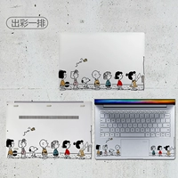 Цветная пленка с трансляцией ряд 4 комплектов