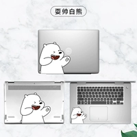 Играть с красивым белым медведем ультрафиолетовой пленкой с четырьмя частями удаленной модели