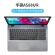 ASUS laptop pháo đài bay 7 bàn phím phim 6 phim fx95 full set 5 màng bảo vệ fx86 fx80 fx63 dán bàn phím 4 đá cứng đầu 6 thế hệ fl8700 chống bụi fl8000 trang trí - Phụ kiện máy tính xách tay