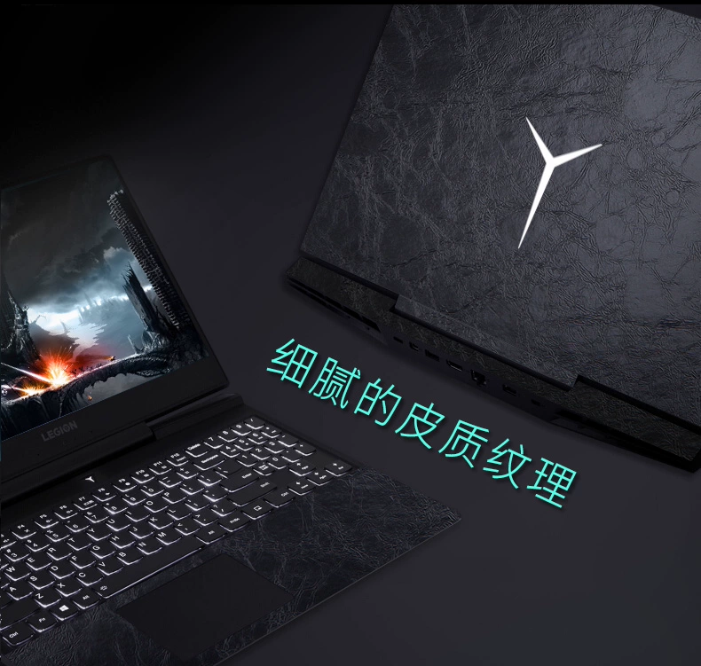 Lenovo cứu tinh y7000 dán y7000p Dell máy tính xách tay tạp chí du lịch g3 G7 vỏ bảo vệ đầy đủ bộ phụ kiện bằng da cơ thể màu đen cá tính sáng tạo trang trí lá 15,6 inch - Phụ kiện máy tính xách tay