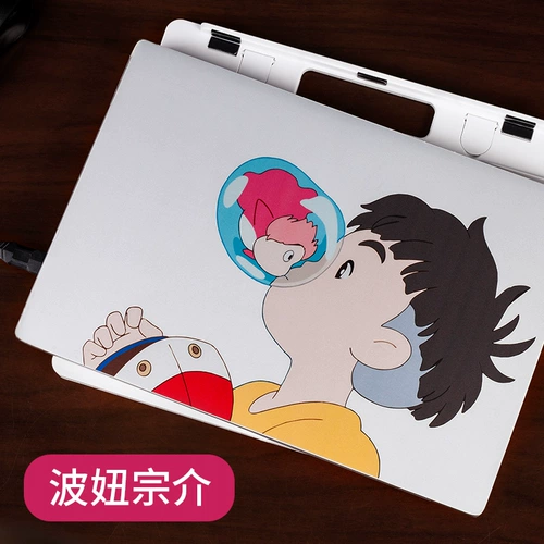 Dell компьютерная наклейка 5590 Dell 7590 3590 5490 Travel Box G3 Notebbook 15.6 -INCH 5577 Lingyue 5000 Shell 14 Burning 7591 Полный набор 5593 пленка