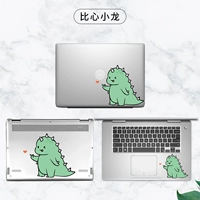 Bi Xin Xiaolong-Fore-Peece Set of Platform Platform Placemon Model Model