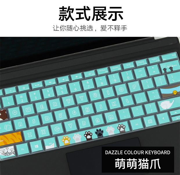 Surface Pro6 máy tính xách tay phim Bàn phím mới Máy tính bảng Microsoft Pro5 Máy tính xách tay 2 phim bảo vệ Pro4 silicone 13,5 inch Áo khoác bụi 12,3 - Phụ kiện máy tính xách tay miếng dán laptop acer