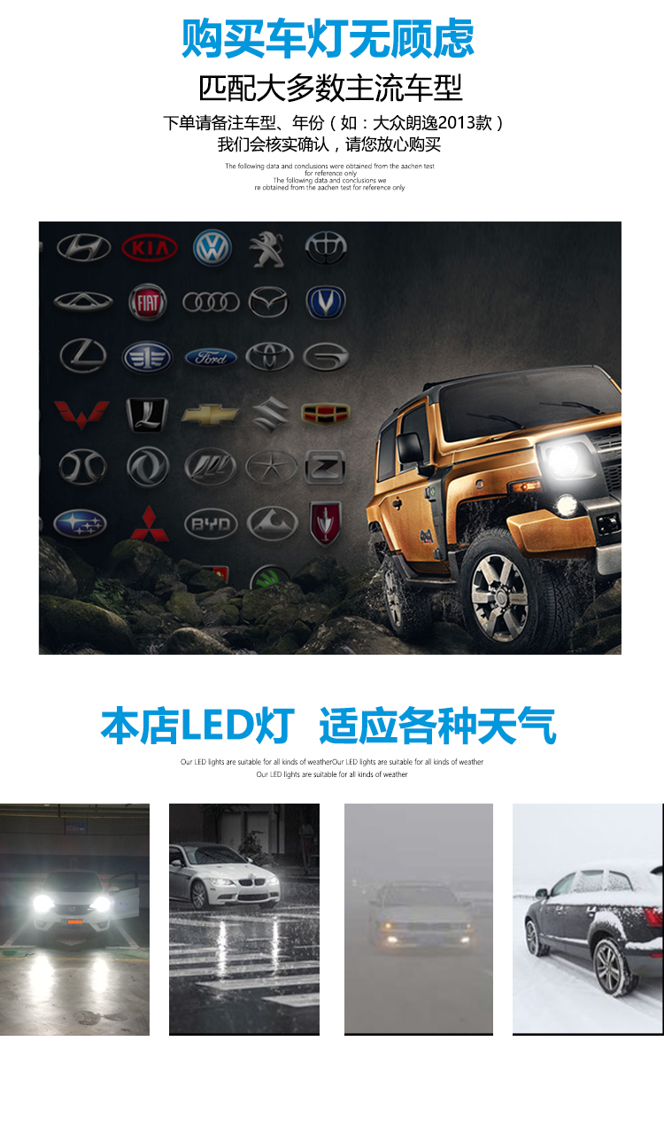 Tt精品 4300k暖黃光汽車led大燈h7h1激光9005超亮聚光透鏡h4遠近一體100w 露天拍賣 露天拍賣 Tt精品 4300k暖黃光汽車led大燈h7h1激光9005超亮聚光透鏡h4遠近一體100w 露天拍賣 露天拍賣