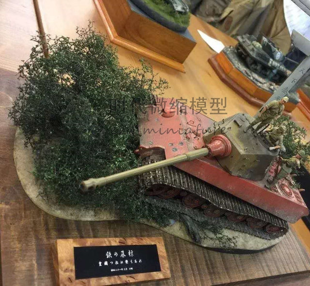 Era model simulation tree scene vegetation tribulus military scene sand table building model DIY production materials