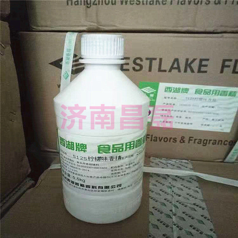 Westlake brand edible flavor lemon flavor 500ml glass water flavor beverage flavor