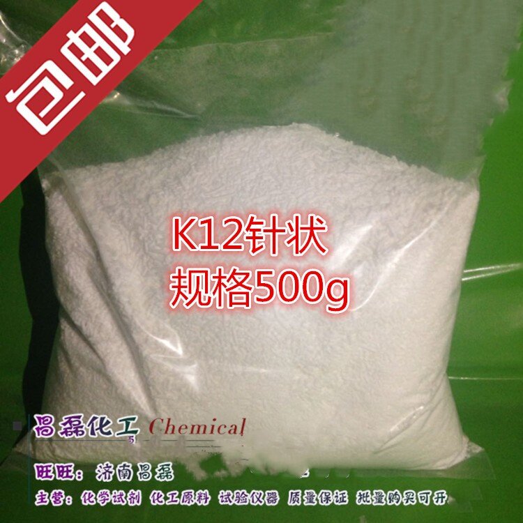 十二烷基硫酸钠 K12 发泡粉 针状 500g高品质高含量