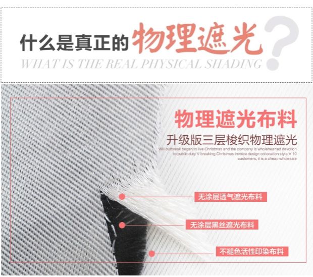 Sakura slogan Đại học ký túc xá ký túc xá vật lý vải bóng bụi giường màn giường tầng 幔 tạo tác thoáng khí - Bed Skirts & Valances rèm quây giường