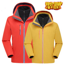Outdoor jacket with reflective autumn and winter plus velvet thickened three-in-one wind and rain warm jacket custom men and women with the same style