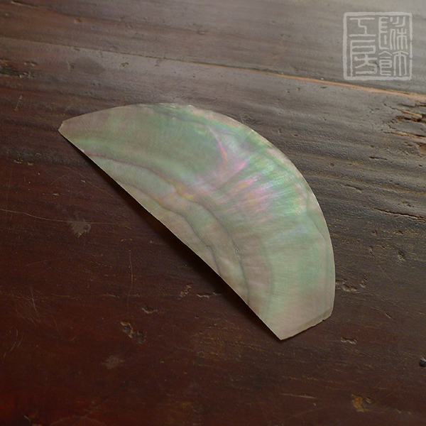 Black butterfly net black snail platinum sheet 