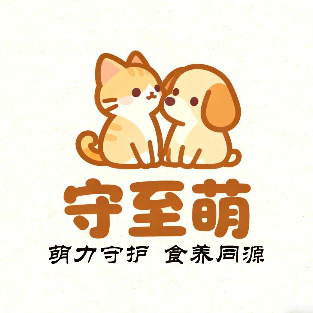 宠物家居DIY店