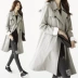 Khí chất Áo khoác hai dây của phụ nữ Anh phần dài là áo khoác trench coat mỏng sang trọng cổ điển mùa hè 2021 sản phẩm mới - Trench Coat