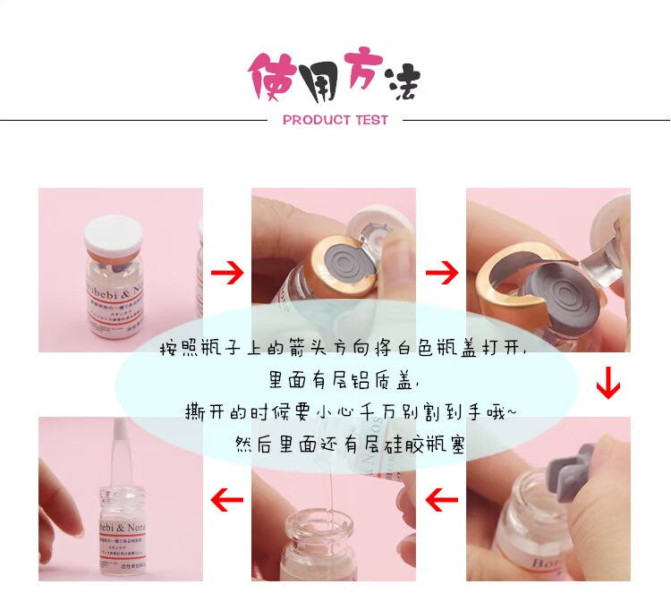 Nhật Bản Nonosa dạng bột khô serum lựu đỏ