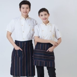 Шеф-повара Рабочая одежда с короткими рукавами мужски и женская кухня отеля можно вышиту и напечатанное на заказ логотип Pure Cotton Hetchable Work Old