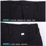 Рабочие черные летние тонкие эластичные штаны, свободный прямой крой, в корейском стиле