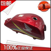 Applicable to new continental Honda SDH125-53-53A fuel tank Ruibiao motorcycle matching fuel tank gasoline pot