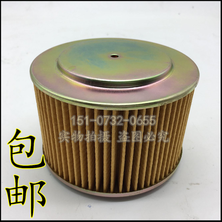 Application of new continents Honda SDH125-39 39A 39C new peak sharp locomotive air filter core air filter