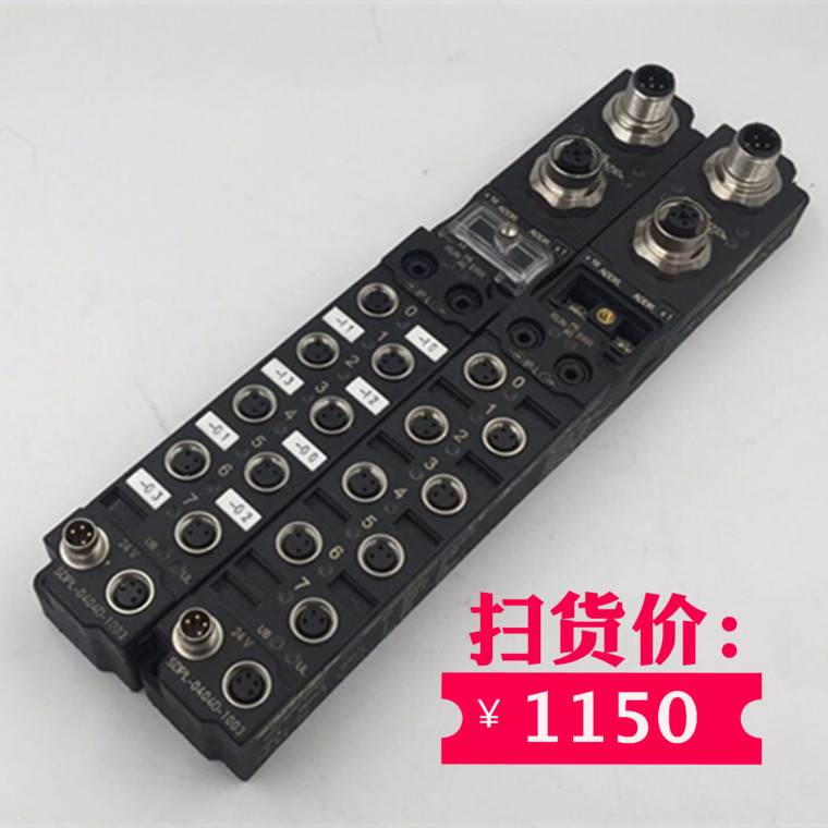 TURCK SDPL-0404D-1003 6824450 bargain