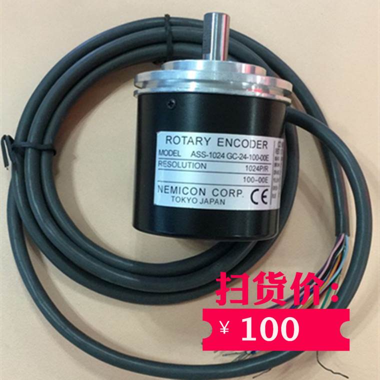 NEMICON value encoder ASS-1024GC-24-100-00E 1024P R when accessories sold bargain