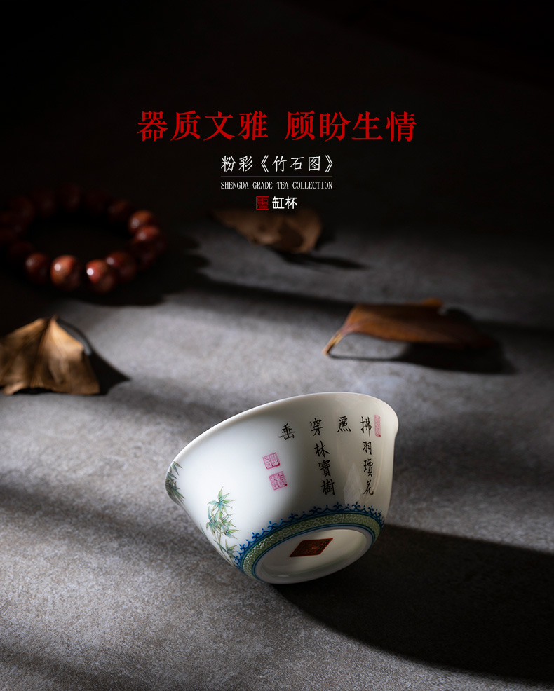 Santa teacups hand - made ceramic kungfu pastel bamboo stone figure cylinder cup cup sample tea cup manual of jingdezhen tea service master