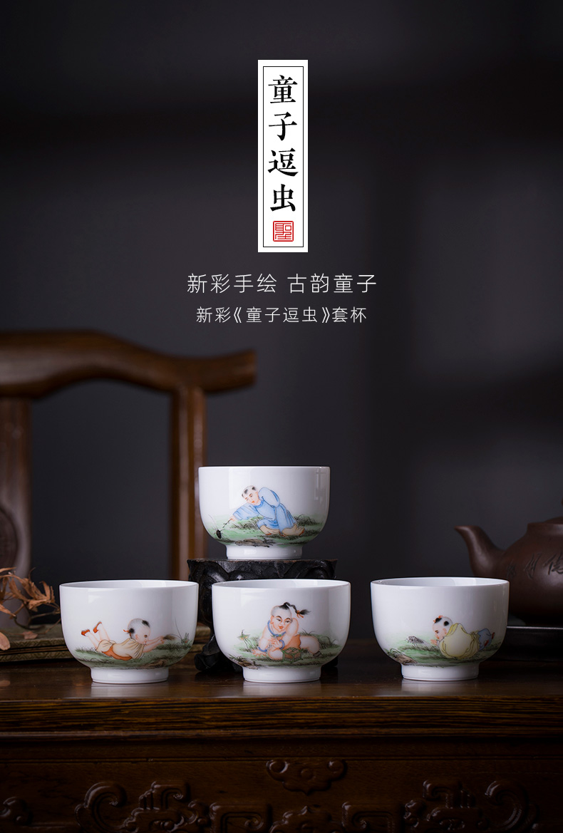 Santa teacups hand - made ceramic kung fu new color boy tease worm, a set of jingdezhen tea cup master cup single CPU hand