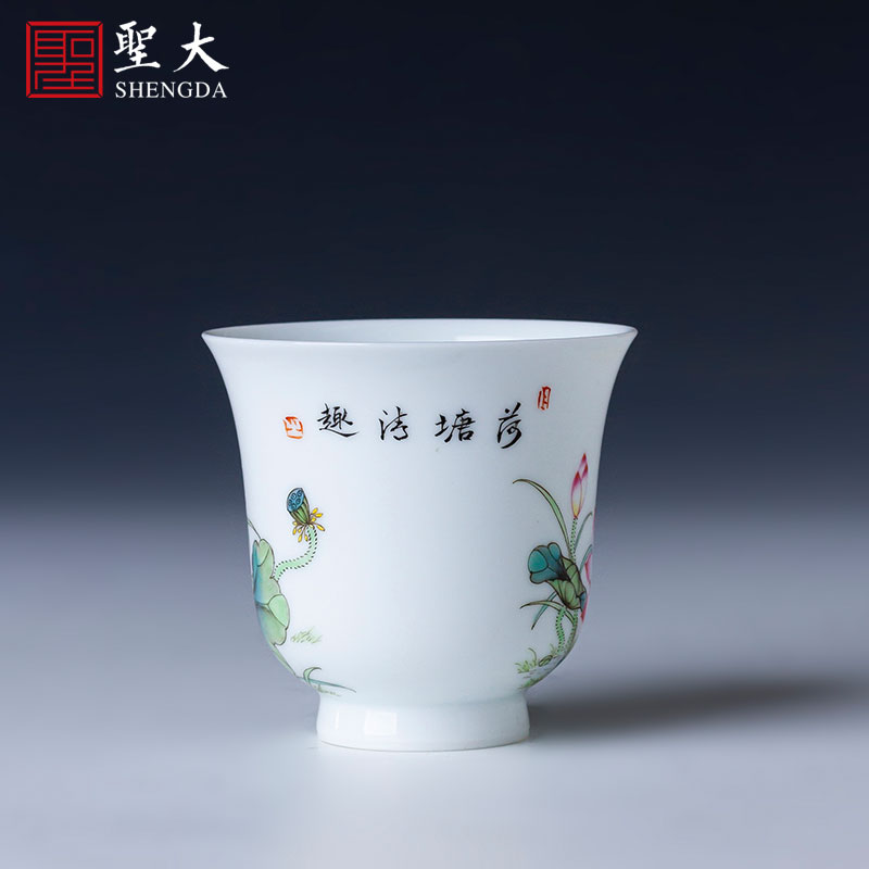 St the ceramic kung fu tea master cup sample tea cup jingdezhen manual pure hand draw pastel lotus tea cup