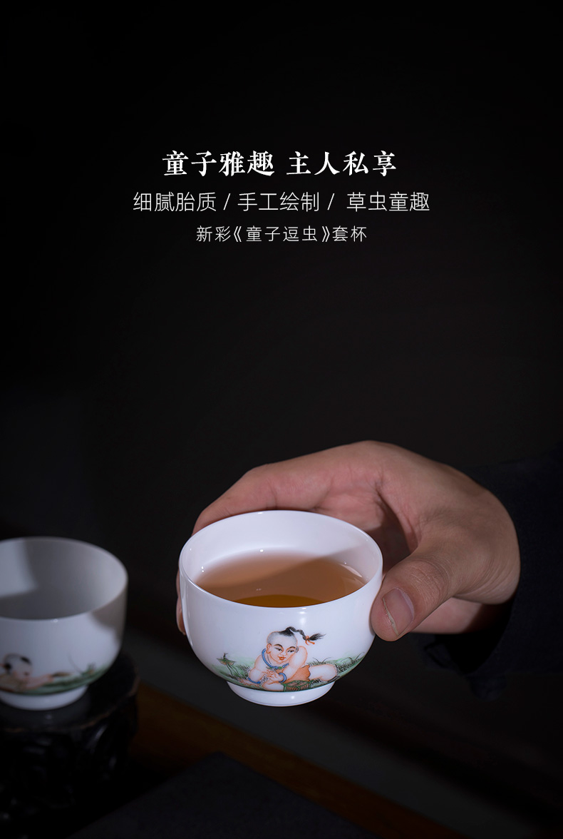 Santa teacups hand - made ceramic kung fu new color boy tease worm, a set of jingdezhen tea cup master cup single CPU hand