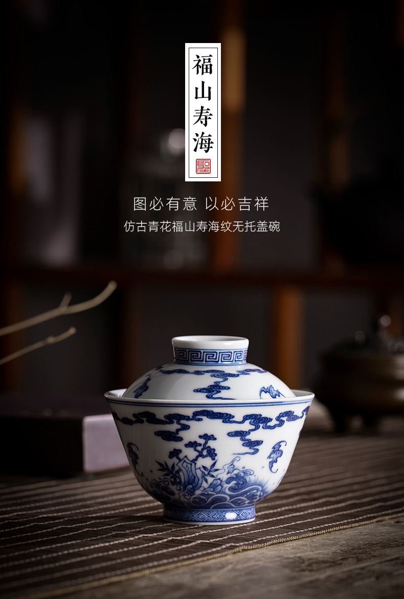 St large ceramic three tureen pure hand - made porcelain fukuyama ShouHai grain tureen tea bowl of jingdezhen tea service by hand