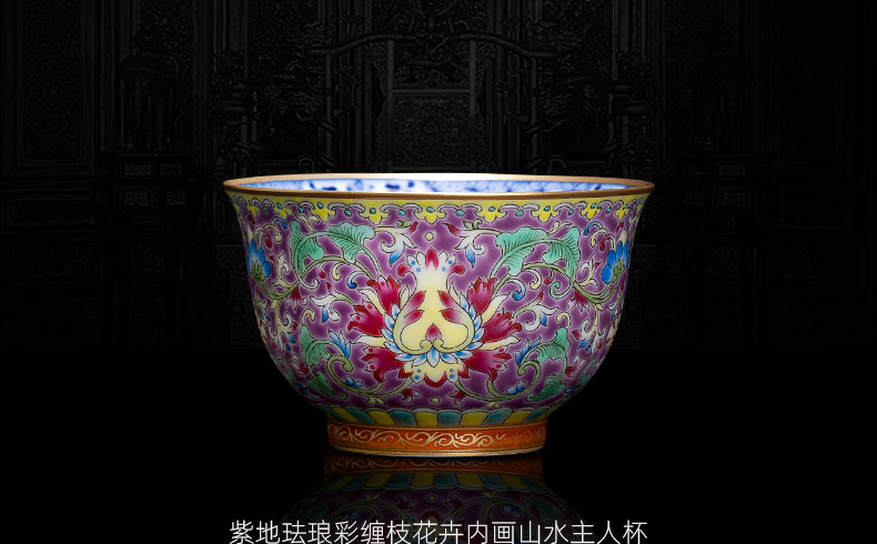 Holy big ceramic hand - made flowers purple colored enamel to tie up branches landscape master cup all hand drawing of jingdezhen tea service