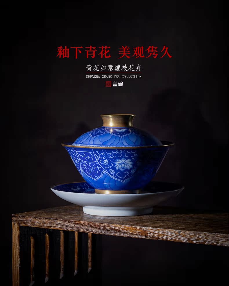 St large ceramic three tureen hand - made porcelain cups ruyi put flower tea bowl manual of jingdezhen tea service
