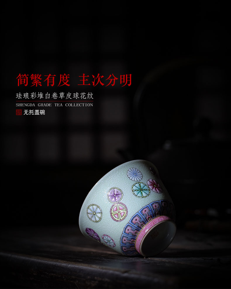 The large ceramic three tureen colored enamel reactor white grass ball pattern without tureen jingdezhen tea by hand