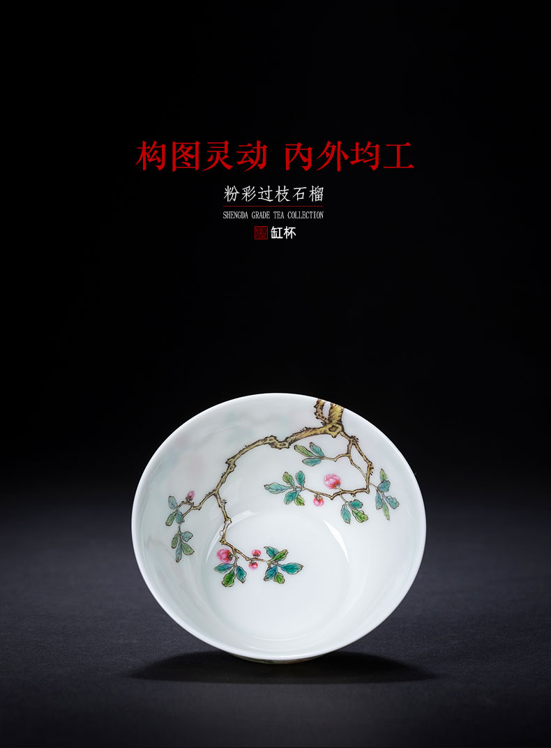 Santa teacups hand - made ceramic kungfu pastel pomegranate cylinder cup master cup sample tea cup all hand of jingdezhen tea service